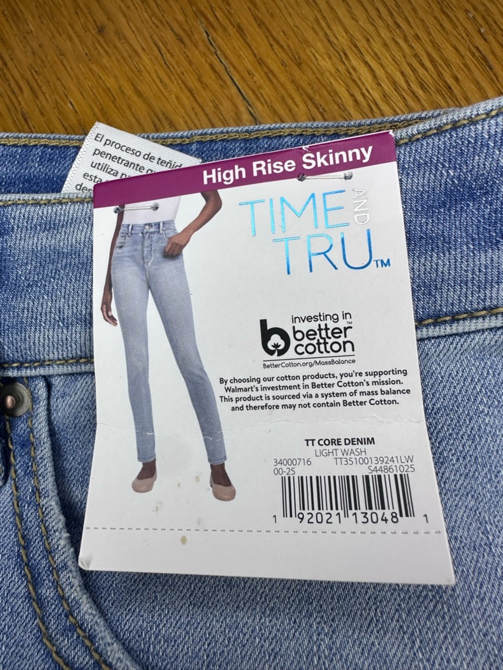 Time and Tru Light Blue High Rise Skinny Jeans 2 pairs for 30